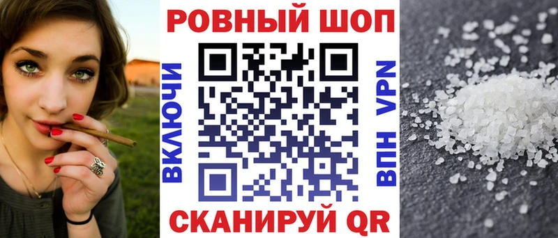 Где найти наркотики Норильск Псилоцибиновые грибы  ГАШИШ  Бошки Шишки  МЕТАДОН  СК 