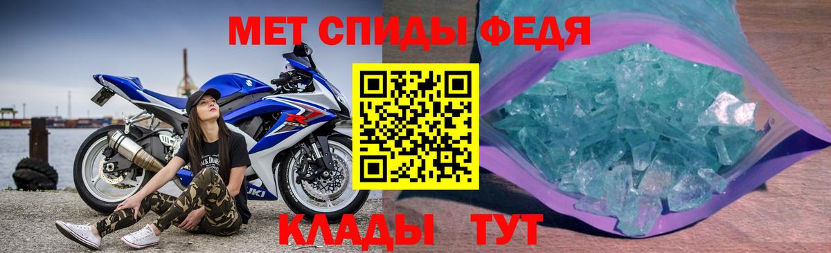 АМФ 98% Норильск