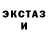 Первитин кристалл Nataliia Khudobets