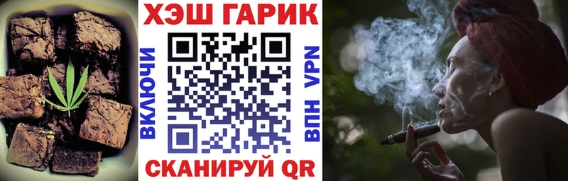 mega онион  дарк нет какой сайт  Норильск  Cannafood марихуана  купить наркотики сайты 