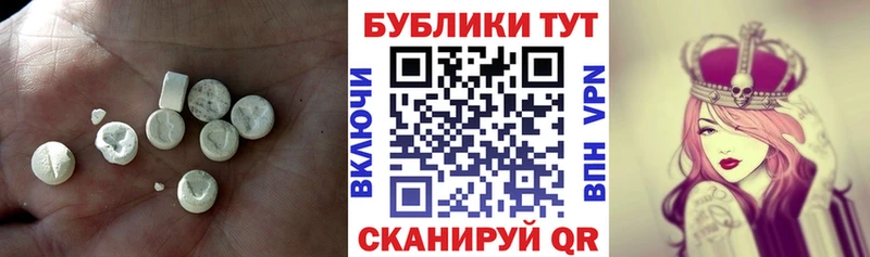 продажа наркотиков  Норильск  Ecstasy 300 mg 