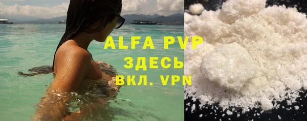 марки lsd Абдулино