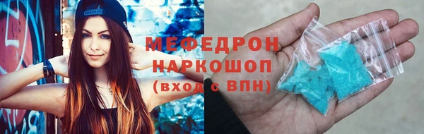 марки lsd Абдулино