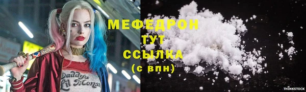 марки lsd Абдулино