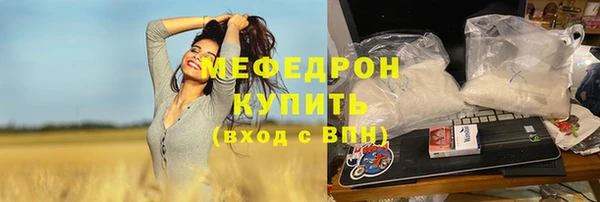 марки lsd Абдулино