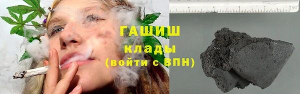 ALPHA-PVP Абинск