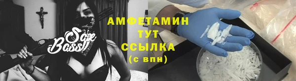 марки lsd Абдулино