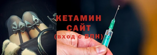 ALPHA-PVP Абинск