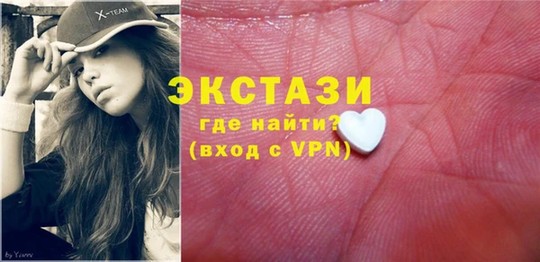 марки lsd Абдулино