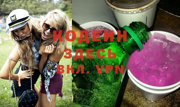 марки lsd Абдулино