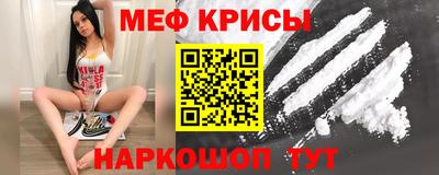 альфа пвп VHQ Усть-Джегута