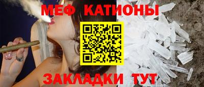 альфа пвп VHQ Усть-Джегута