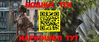 эйфоретик Усть-Илимск