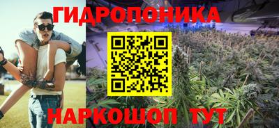 альфа пвп VHQ Усть-Джегута