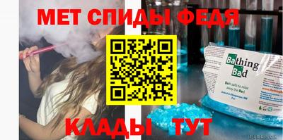 трава Уссурийск