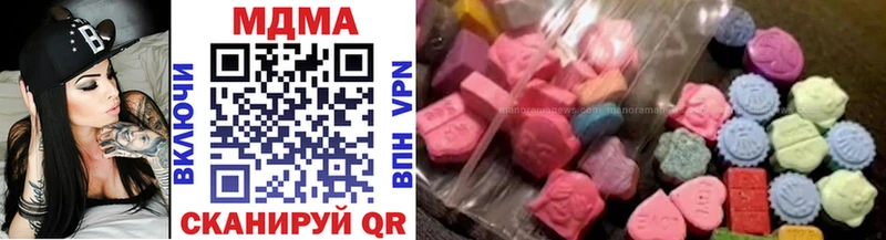 купить наркотик  Норильск  MDMA Molly 