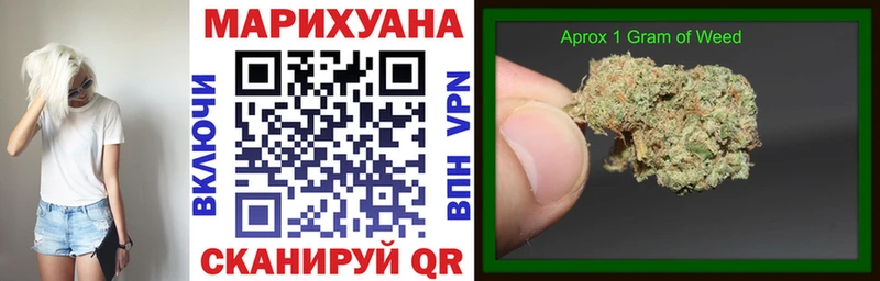 купить наркотик  Норильск  Бошки марихуана THC 21% 